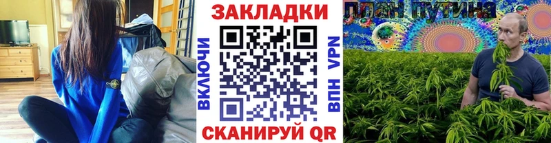 Продажа наркотиков Ардатов КОКАИН Амфетамин ГАШИШ СОЛЬ