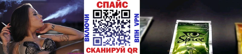 Бутират бутандиол  Ардатов 