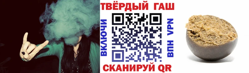 ГАШ Cannabis Ардатов
