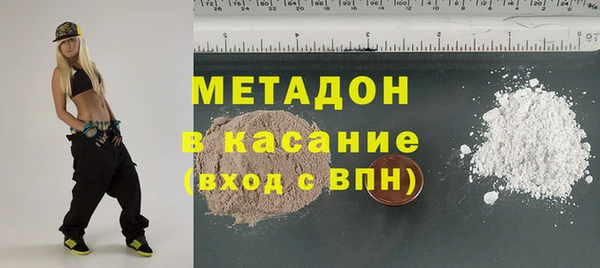 бутират Алзамай