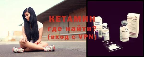 бутират Алзамай