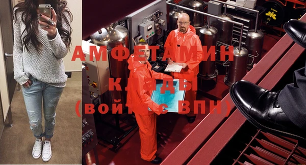 дистиллят марихуана Алексеевка
