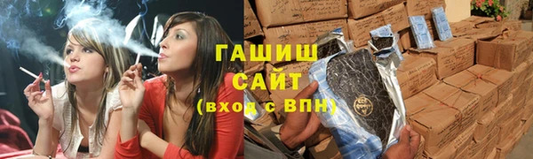 бутират Алзамай