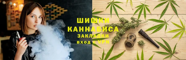 дистиллят марихуана Алексеевка