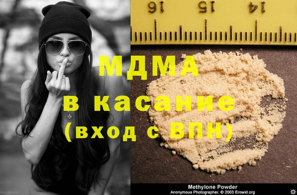 бутират Алзамай