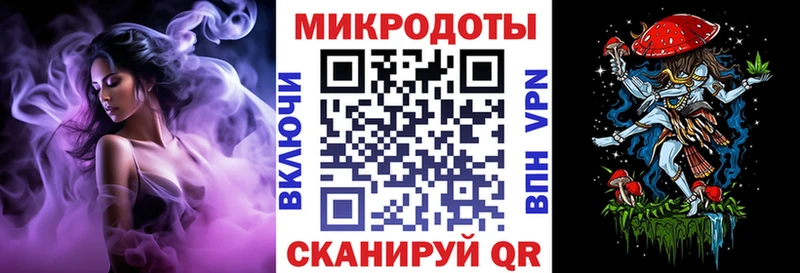 Псилоцибиновые грибы GOLDEN TEACHER  где купить наркоту  Ардатов 