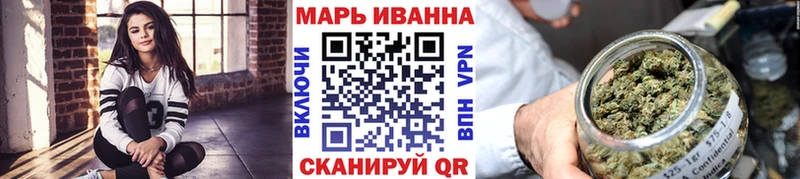 купить наркоту  Ардатов  Канабис конопля 